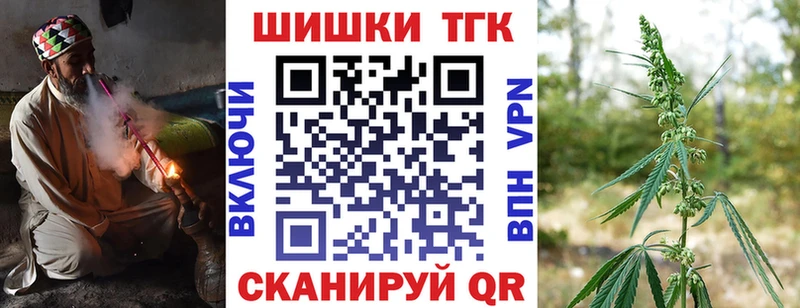 Названия наркотиков Волосово АМФЕТАМИН ОМГ ОМГ сайт Бошки Шишки Мефедрон Cocaine А ПВП