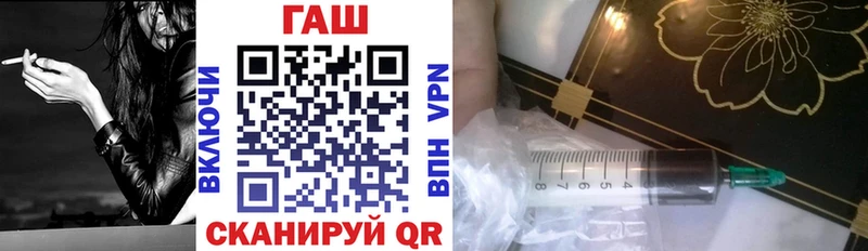 Гашиш индика сатива  закладки  мориарти наркотические препараты  Волосово 