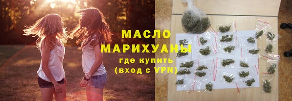 эйфоретик Ростов