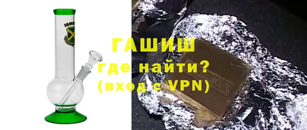 прущие крисы Беломорск