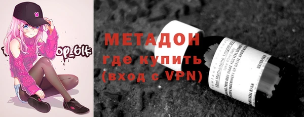 прущие крисы Беломорск