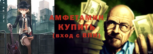 прущие крисы Беломорск