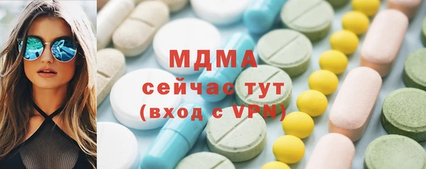 прущие крисы Беломорск