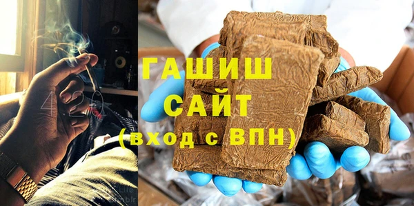 прущие крисы Беломорск