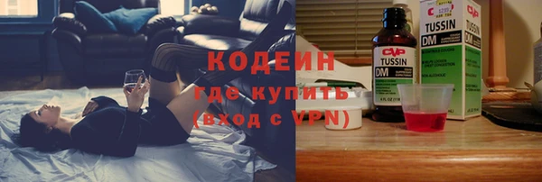 гашиш Белокуриха