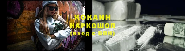 прущие крисы Беломорск