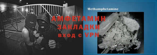прущие крисы Беломорск