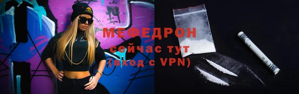 гашиш Белокуриха