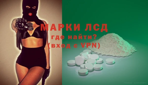 прущие крисы Беломорск