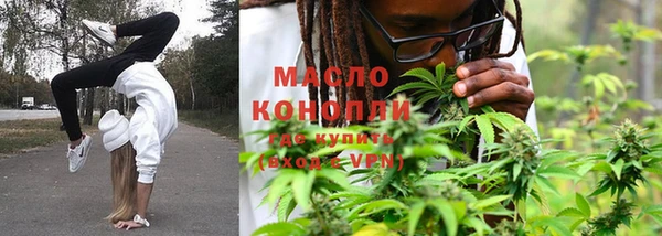MDMA Белоозёрский