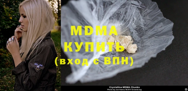 прущие крисы Беломорск