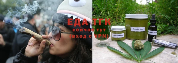 прущие крисы Беломорск